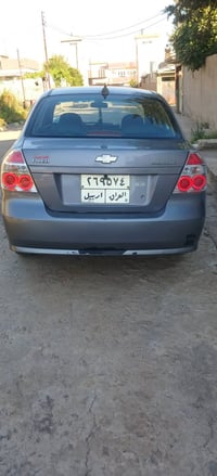 افيو • ٢٠١٠ • تبريد ثلج