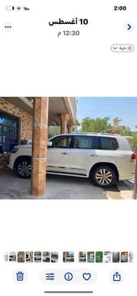 لاندكروزر مديل 2010 محدث 21 داخل وخارج رقم بغداد ب اسمي مكينه 8 VXR فو...