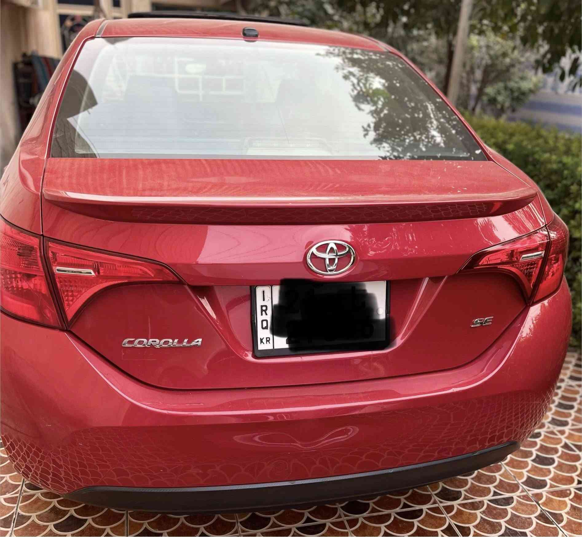 كلين 17 se
***********
