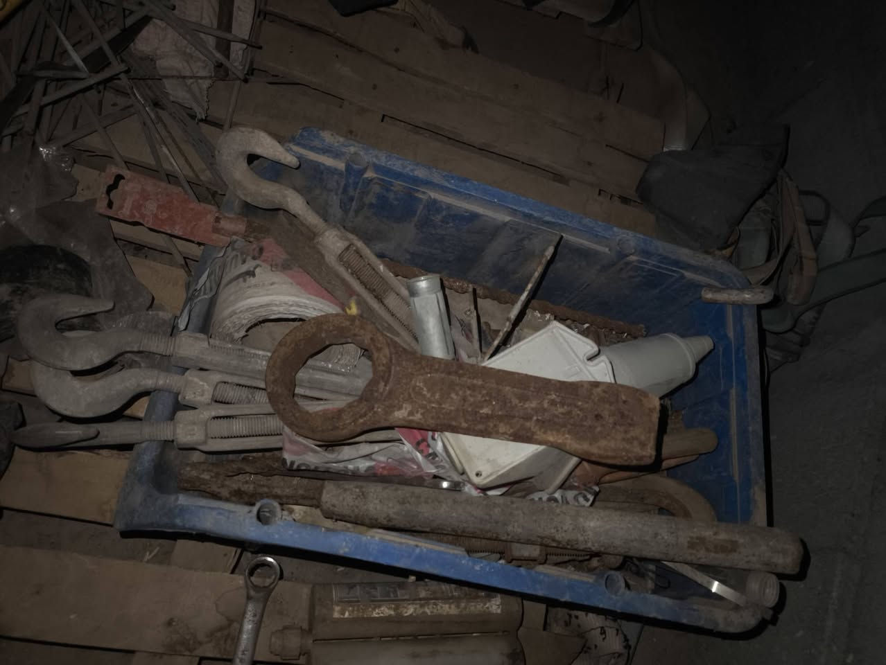 البيع واساب***********
