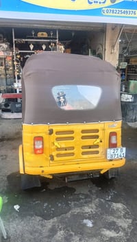 تكتك 19شهر 11السعر 5250وبيه مجال رقم نكليزي تحويل ثاني يوم 07802532250