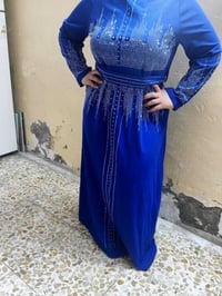فستان • رايدته • مدينة الصدر