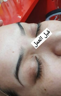 صالون وردة • السماوه حي الحسين • تسريحات طبيعية