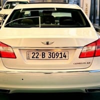 جينيسس • ٢٠١٣ • رقم اربيل