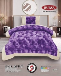 مفروشات سلسبيل • حاف نفر أبو الريش • توصيل لجميع المحافظات