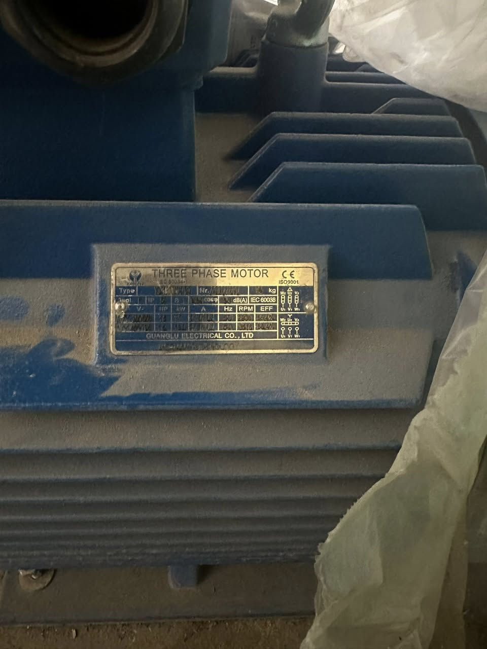 سلام عليكم
ماطور نحاس 15 حصان   الفره 3500  جديد ما مشتغل لو دقيقة 

السعر 750 الف ضمان سنة حقيقي

العنوان الشعلة السلاميات 

الرقم *********** 

 الشراي يتصل ويدلل
