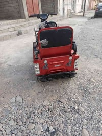 650 وبمجال07737749636