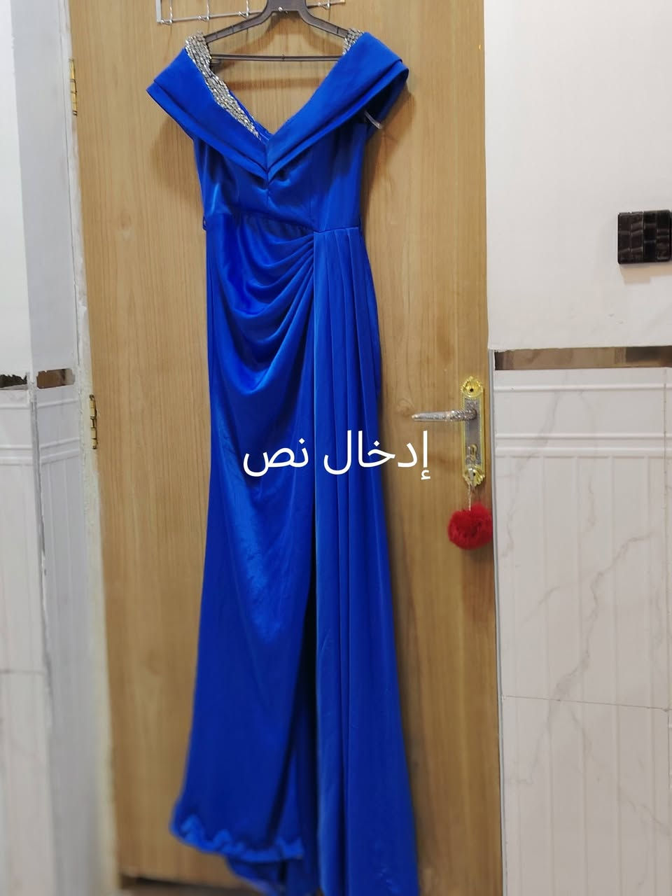 فستان مناسبات السعر 115
القياس 46يعني يلبس وزن من 60الى70
اشتريته من سوق العرائس بالحله من علي بسام لبستة مرتين وغسلته وعلكته


**إذا كنت صاحب هذا الإعلان وتريد حذفه لأي سبب، رجاءا أرسل رسالة إلى الدعم الفني**