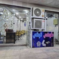 عصاير طبيعية • كبتشينو • الحرية شارع الثالثة