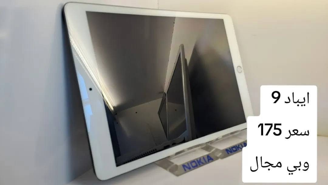 وجبة ايباد 🔴//
مركز I.T Center 
كربلاء حي الحر شارغ المستوصف مقابيل مستوصف حي الحر


**إذا كنت صاحب هذا الإعلان وتريد حذفه لأي سبب، رجاءا أرسل رسالة إلى الدعم الفني**