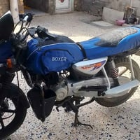 بوكسر اللبيع وكيله سيد خلدون سعر 1250 وبيه مجال. العلم دراجه مجفته الش...