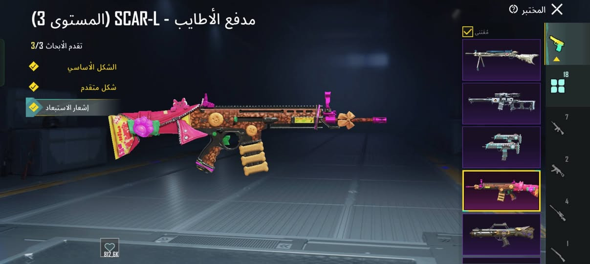 للبيع...بغداد
السعر 125


**إذا كنت صاحب هذا الإعلان وتريد حذفه لأي سبب، رجاءا أرسل رسالة إلى الدعم الفني**