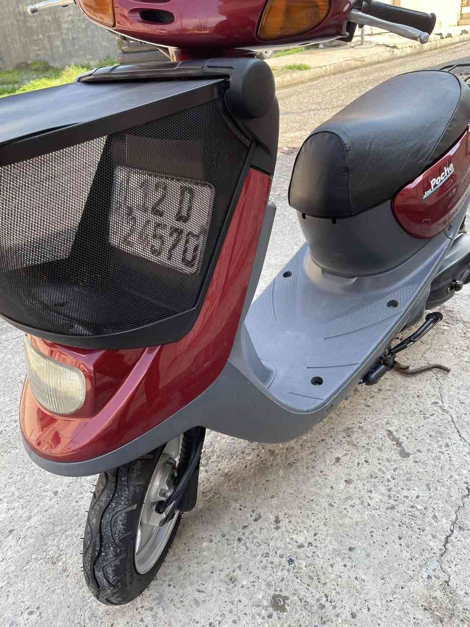 ماطور نفخ جديد مرقم سنوية جديدة لوحات انكليزي
***********
