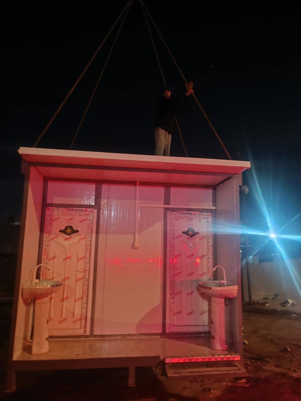 اتصال او واتساب***********👉
***********👉اتصال او واتساب
