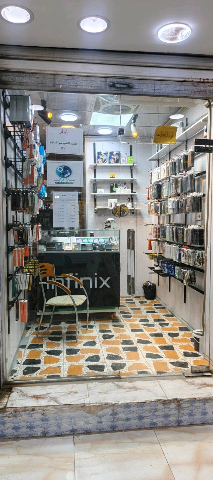 محل اكسسوارات موبايل للبيع كامل او المراوس السعر 2.700 المكان بداية شارع قطاع 28 من جهة نعمة الريفي 
*********** واتساب+اتصال