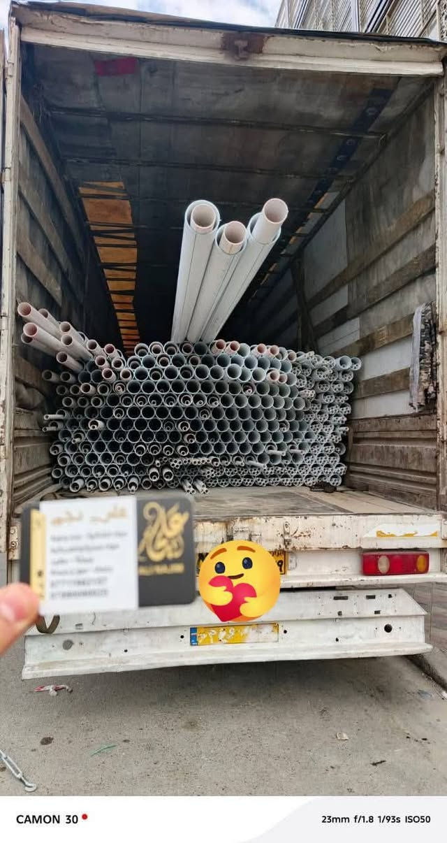 بوري ايبيكا ستار العالمية 🔥
يوجد توصيل لكافة المحافظات قائمة كاملة متنوعة 
للحجز والاستفسار يرجى الاتصال على الأرقام التاليه
***********📞
***********📞
يمكنكم زيارة قناة التلكرام
https://t.me/Wbs3bBdBlZpjOWUy
قناة الواتساب 
https://whatsapp.com/channel/0029VbAoFa689inkE8eCcb3T
