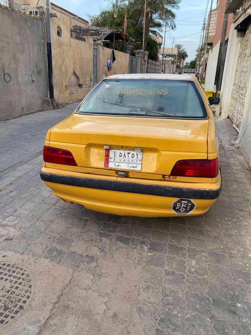 كير مكينه حداده وكشرها نضيف ومصفره السياره 
تفيد ليدور رخيص علباب الله سعر ٢١ ورقه عنوان زبير *********** واتساب البصرة, العراق
