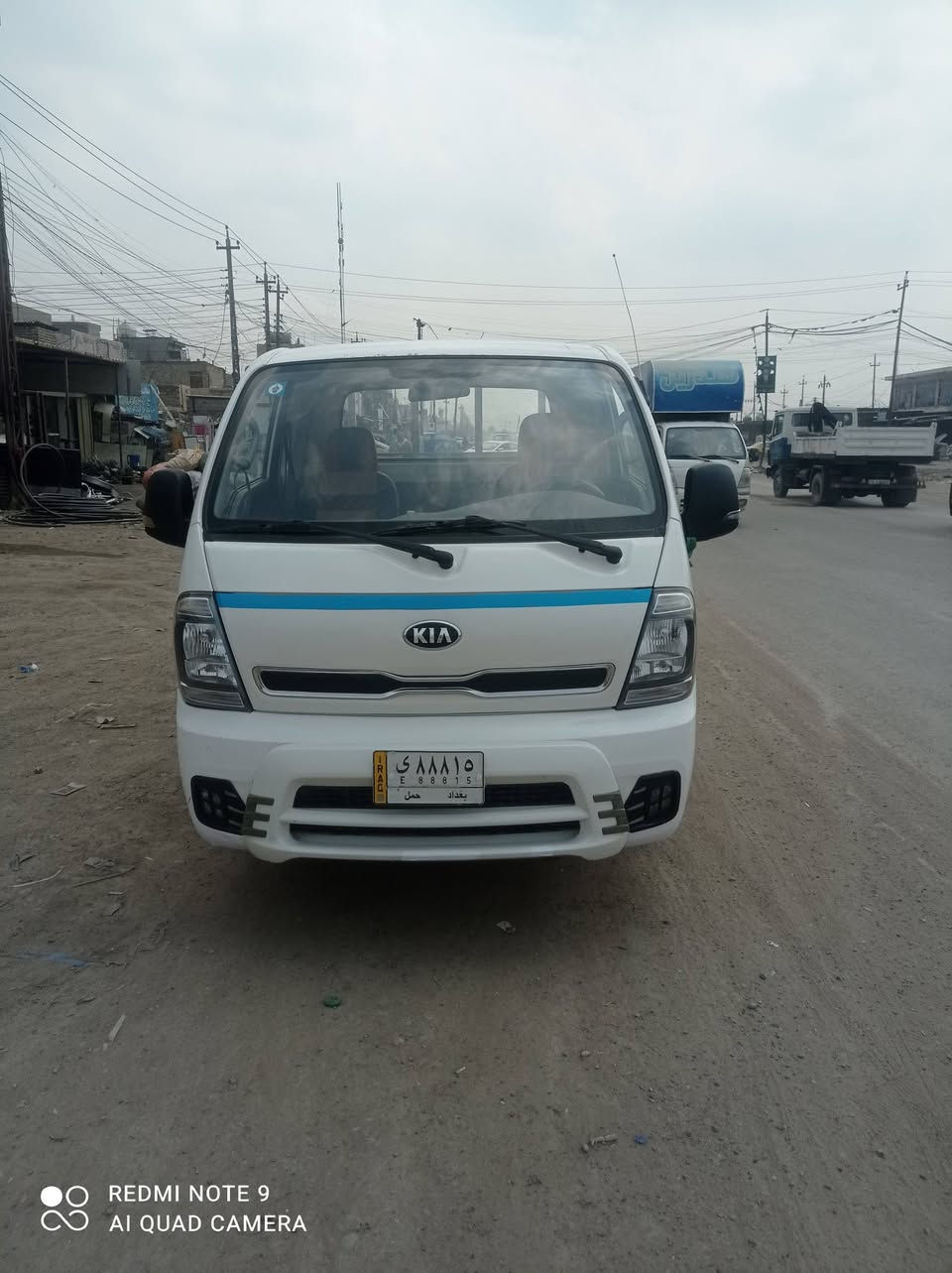 كيا حمل للبيع 2020شكل الجديد بغداد المعامل 130. ***********
