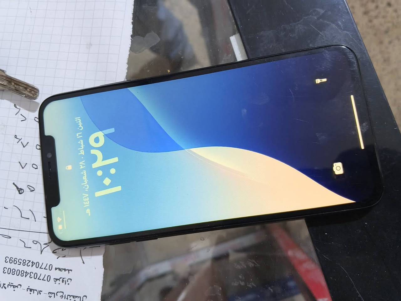 السلام عليكم اكس ماكس مبدل شاشه وبطاريه وضهر اصلي امانت الله انطي سعر بما يرضي الله اقره تفاصل شراي يجي خاص


**إذا كنت صاحب هذا الإعلان وتريد حذفه لأي سبب، رجاءا أرسل رسالة إلى الدعم الفني**