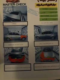 لانسر قرش • ٢٠١٦ • حادث