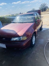 هارتوب • رخصة • تحويل مباشر