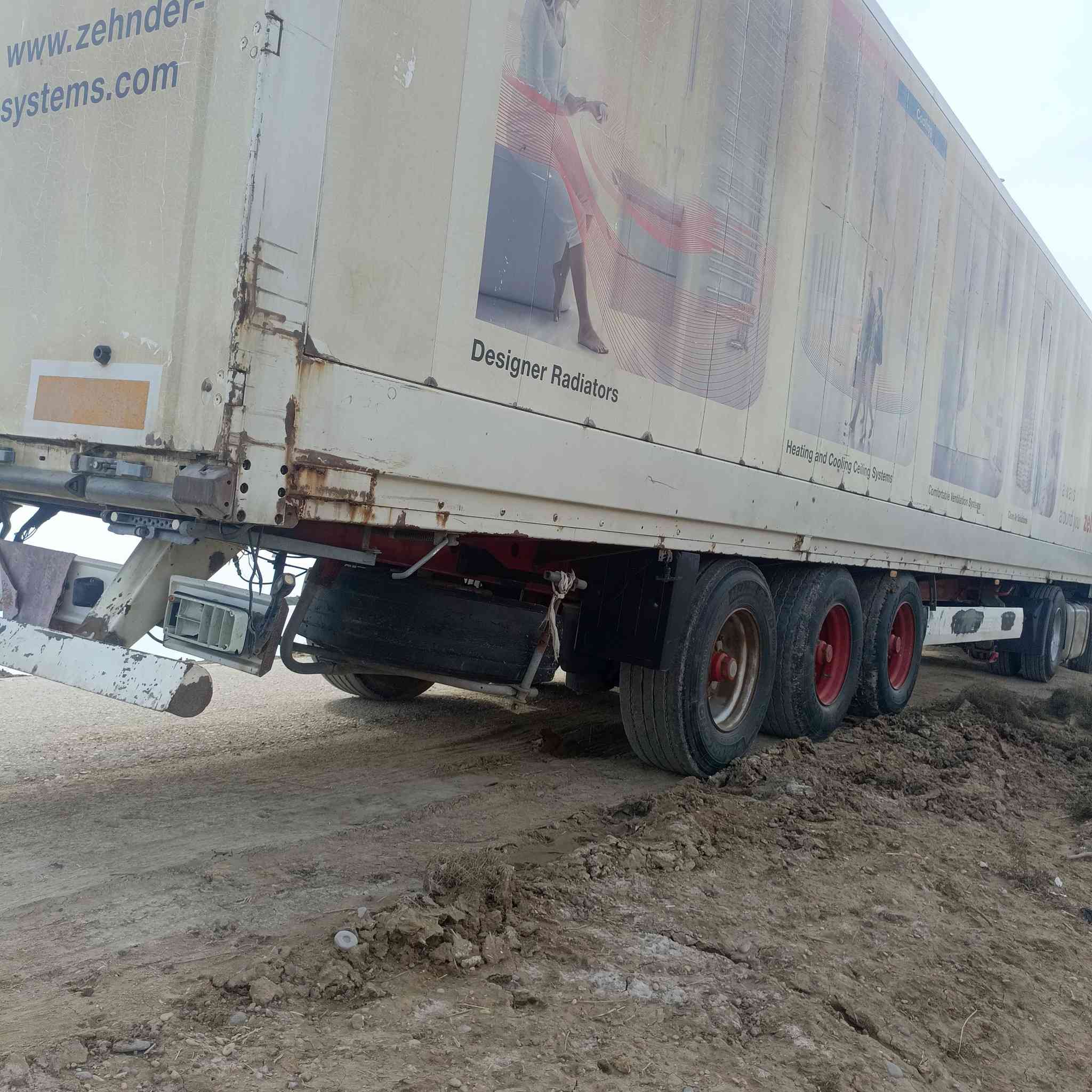 سلام عليكم البيع بوكس دنكير رفاع 

ارتفاع  275جاهز اللعمل الاستفسار 

‏‪***********‬‏
