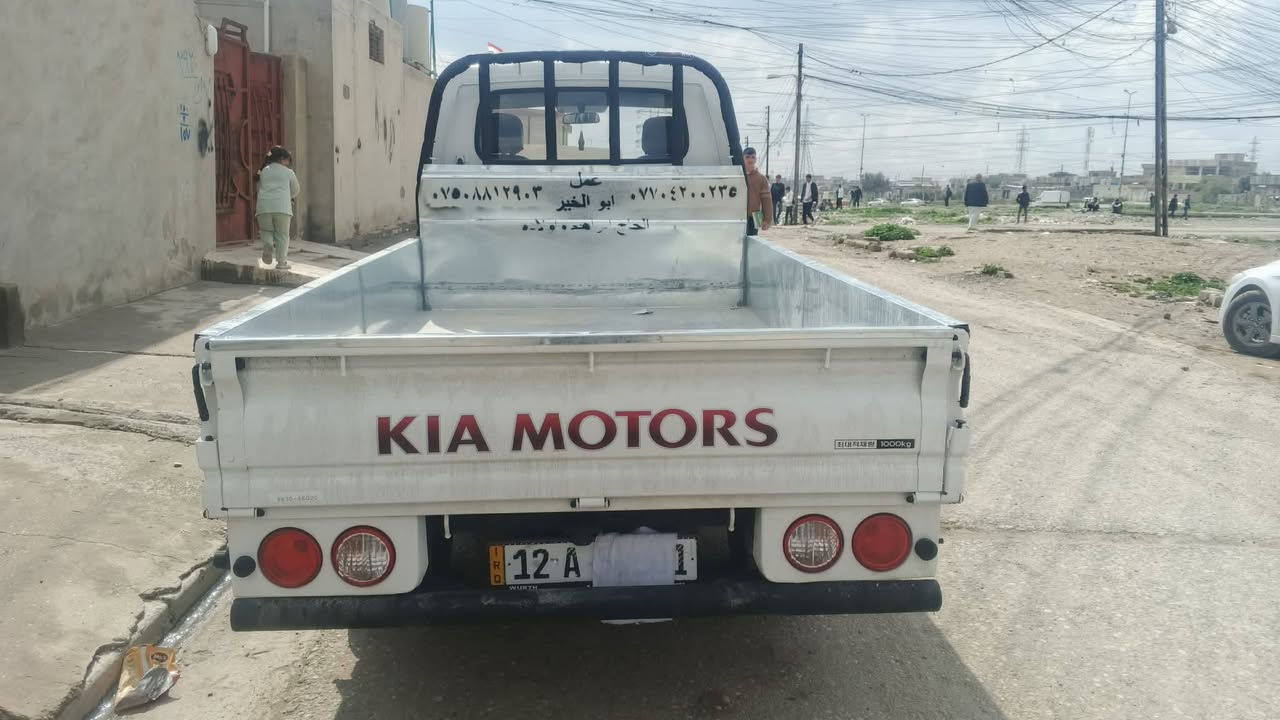 كية 2010 محرك وشاصي شرط خطم تاير جديد وبليتة جديدة ودوشمة جديدة ورقم جديد  السعر 105 الستفسار اكثر اتصال علا  ***********
