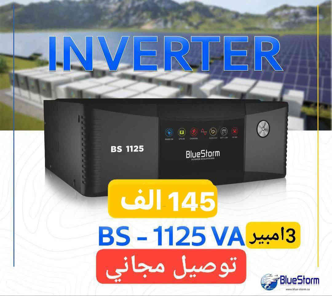 القيصر يعني الامان يعني الاستقرار
توفرت وجبه جديدة 
سارع بالحجز قبل نفاذ الكمية 
و احنه بالخدمة
قناة التلغرام 
ceasar_iq_inc
التواصل على ارقام الواتس اب
***********
***********
متوفر توصيل كافة أنحاء العراق🚕🚕
