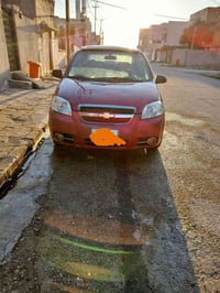 أفيو خليجي • ٢٠٠٧ • رقم كركوك