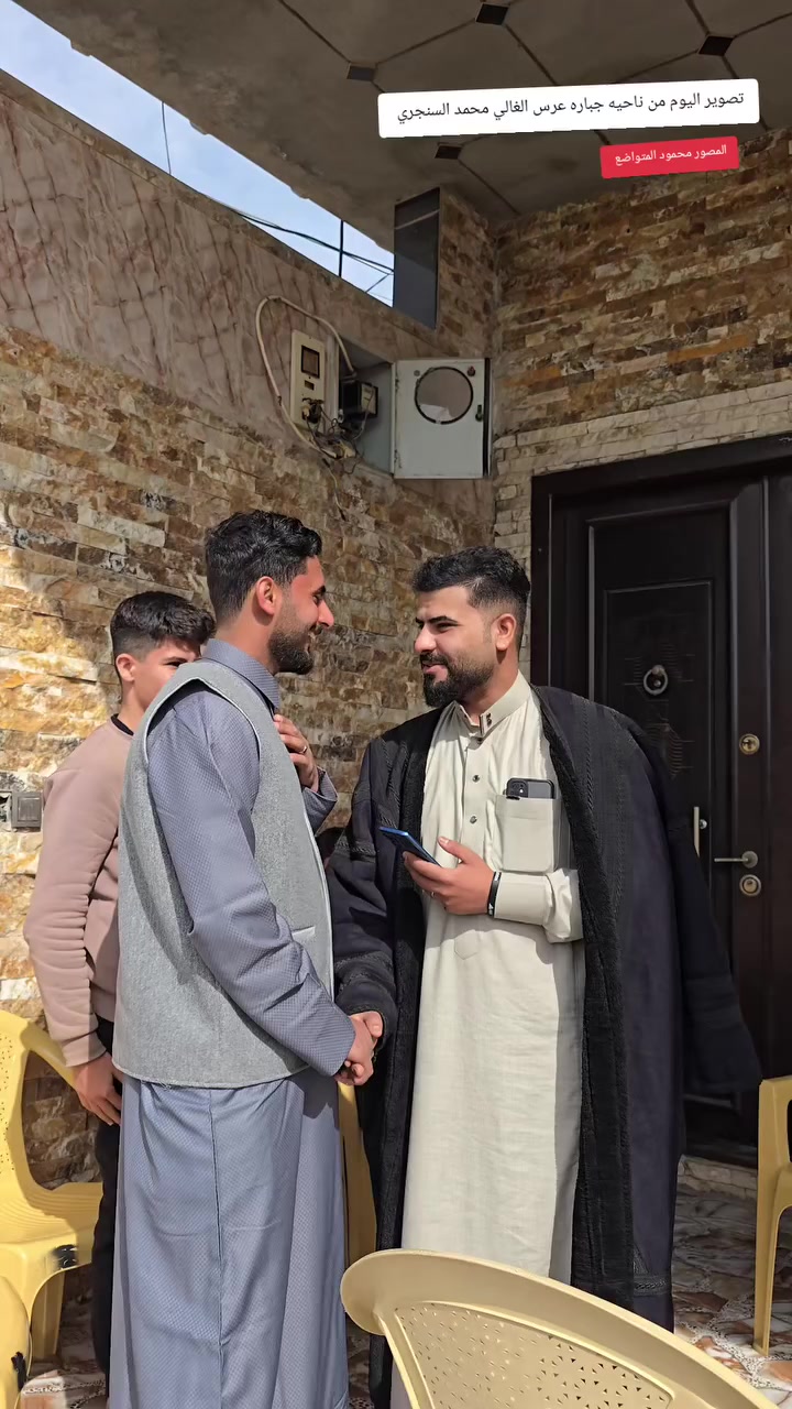 تصوير اليوم من ناحيه جباره عرس الغالي محمد السنجري❤️
الف الف مبروك 😍
ستوديو المتواضع 📽
المصور محمود المتواضع 📽
المصور ابو كيان اللهيبي 📷
الحجز ***********📞
