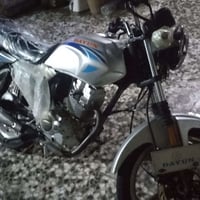 دايون كلك • نظيف • حي العامل