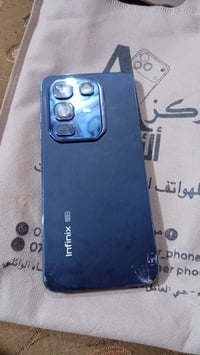 انفنكس • ذاكرة ٢٦٠ • حي الحر