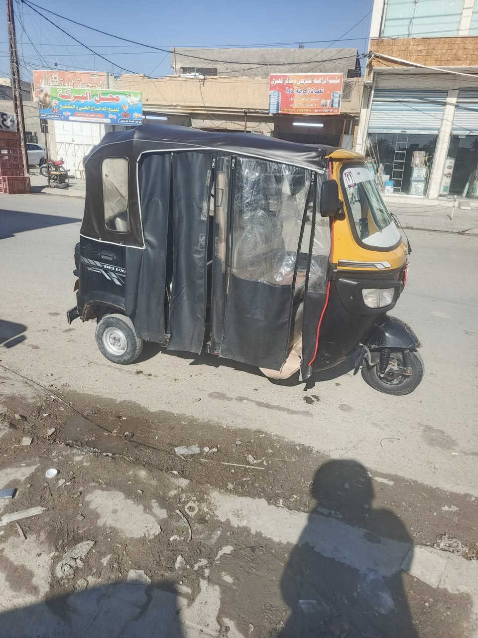 سلام عليكم شباب تكتك موديل 2021 رقم وسنويه تحويل ثاني يوم تكتك خير من الله مكينه جديده تايرات جدد تكتك لا ضربه ولا معجون ولا خياس ولا معمره تكتك كاعده وحلوه وسعرهه مناسب 5750وبيهه مجال حك الجيه مكان محموديه *********** رجان المو شراي لا يخابر ما متواجد علا الفيس
