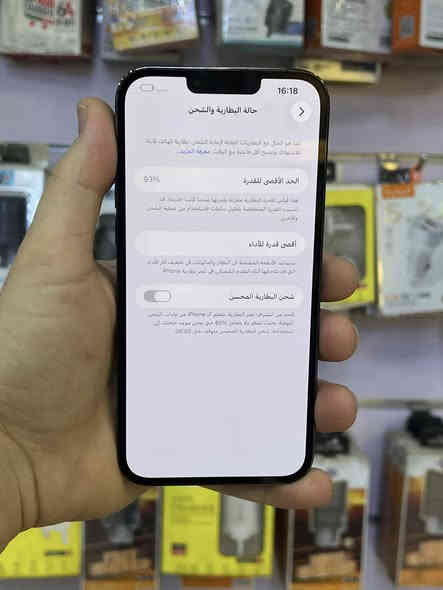 سلام عليكم 13 برو ماكس جهاز مكفول ما داخل صيانة وتر بروف 
ذاكرة 256
بطارية 93
نموذج M
العنوان حي اور 
السعر 670 بي مجال قليل وضمان 3ايام 
الاستفسار.     ***********
