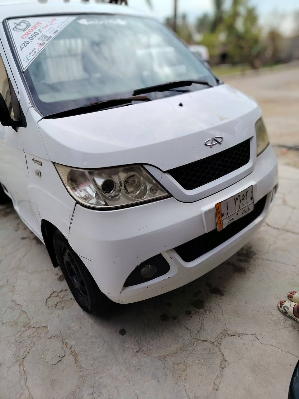 سلام عليكم شيري للبيع موديل 2013 رقم كربلاء جاهزه محرك جديد سياره جاهزه شواصي جدد لسعر ٣٥ وبيه مجال بلاديه مكانك بابل جبله ***********
