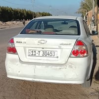 افيو • ٢٠١١ • رقم بغداد