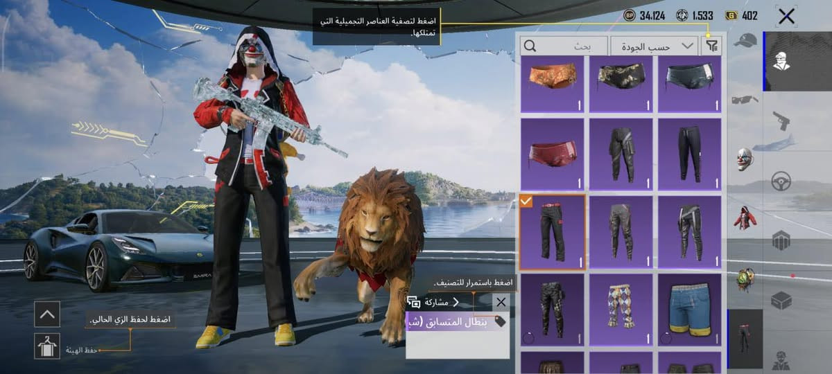 سلام عليكم حساب ببجي للبيع السعر خاص مكاني سماوه قضاء الخضر جميع الربوطات متاحه


**إذا كنت صاحب هذا الإعلان وتريد حذفه لأي سبب، رجاءا أرسل رسالة إلى الدعم الفني**