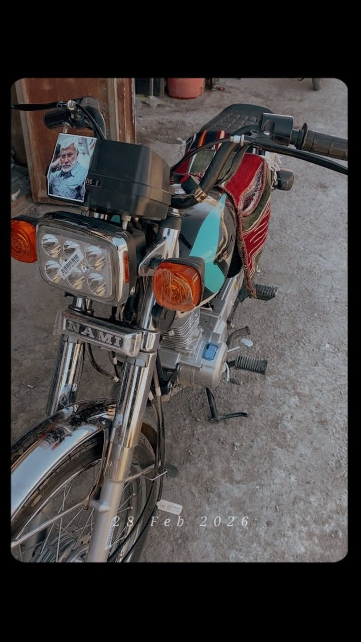 سلام عليكم دراجه نامه اصلي موديل ٢٦ بدون اوراق دراجه ماعوزه شي دبلات باكستانيه وكله اصلي سعر ٨٥٠ وبيه مجال ميسان العماره رقمي ***********
