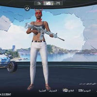 حساب بوبجي • كونكر س١٢ • بدلة ثلجية