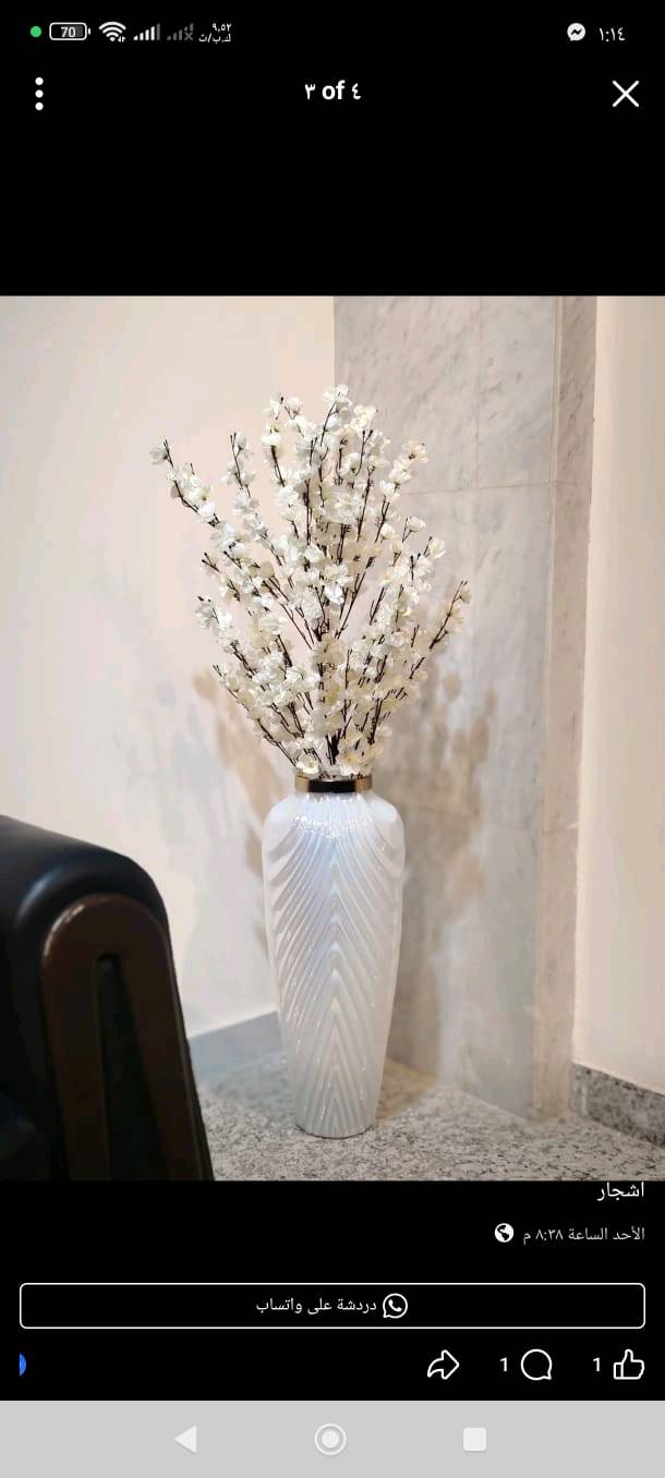 زهور صناعيه متوفر توصيل مجاني لكل محافظات العراق 