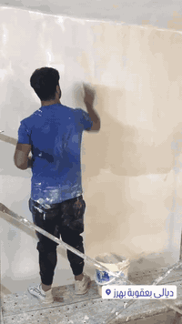 كابتن سلام للاصباغ والديكور
صباغ بيوت وديكورات مغربية واجهات تركية سقف ثانوي طلس معجون عام داخلي وخارجي طلس عام مادة كلكيم
ديكورات داخليه _ بديل الرخام _بديل الخشب _  ورق جدران _ اصباغ _ بديل الحجر و  التشجير
الاستفسار ***********
وعل نفس الرقم واتساب
