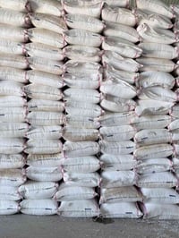 سماد اليوريا • ابو الحاسبة • بابل المحاويل