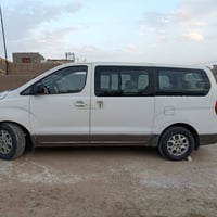 استاركس • ٢٠٠٩ • مكفولة