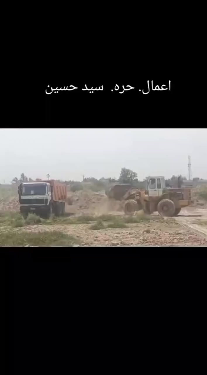 للبيع. ***********
