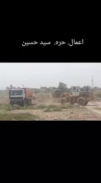 للبيع. 07802704149