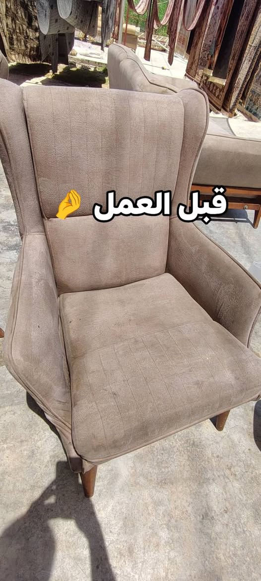 مكوى العزيزية 
استلام وتسليم مجاني ✅


**إذا كنت صاحب هذا الإعلان وتريد حذفه لأي سبب، رجاءا أرسل رسالة إلى الدعم الفني**