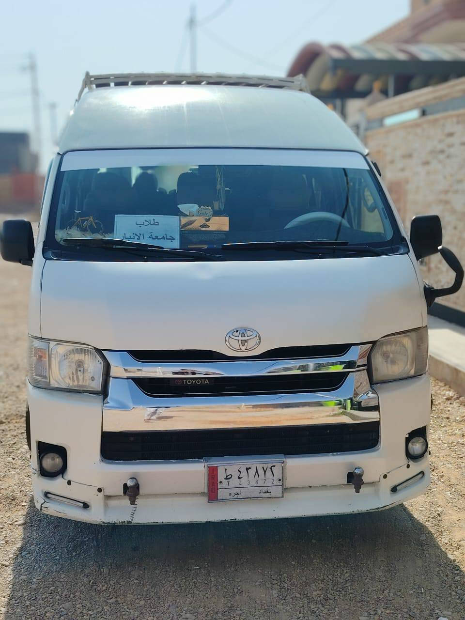 منرخصت مدير لكروب هايسه 16للبيع كفاله عده باب لسلايت طخه اسفل الباب بسمي تحويل ثاني يوم رقم بغداد مكان السياره امبار ***********
