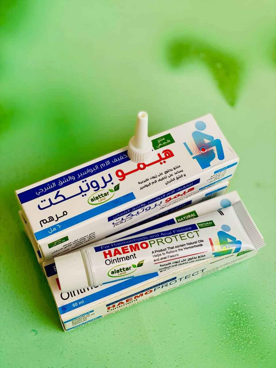 مرهم هيمو بروكت 💙 الحل المثالي لكل من يعاني من البواسير والتشققات الشرجية 

🌿 مميزاته:
✔️ تركيبة طبيعية وآمنة على البشرة
✔️ يخفف الألم والالتهاب بسرعة
✔️ يقلل الحكة والحرقة المزعجة
✔️ يساعد على التئام التشققات بشكل فعّال
✔️ مناسب للاستخدام اليومي بدون مشاكل

💡 شنو يميزه؟
يشتغل مباشرة على مكان الألم ويعطيك إحساس بالراحة من أول استعمال Singapore


**إذا كنت صاحب هذا الإعلان وتريد حذفه لأي سبب، رجاءا أرسل رسالة إلى الدعم الفني**
