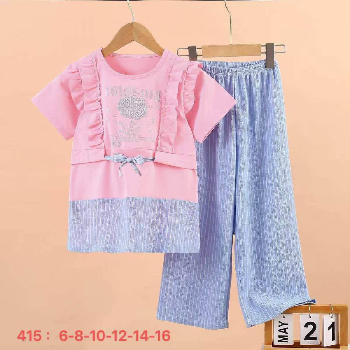 تراك بناتي يلبس من2-11سنه بسعر 8 يوجد خدمه توصيل 🚖


**إذا كنت صاحب هذا الإعلان وتريد حذفه لأي سبب، رجاءا أرسل رسالة إلى الدعم الفني**