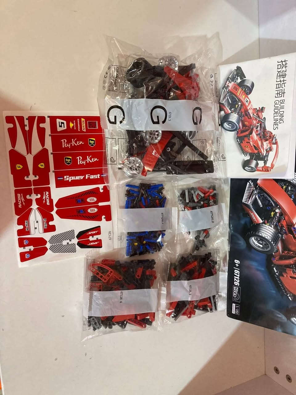 يوجد قطعتين سعر القطعه 15 الف سعر القطعتين 30 الف دينار


**إذا كنت صاحب هذا الإعلان وتريد حذفه لأي سبب، رجاءا أرسل رسالة إلى الدعم الفني**